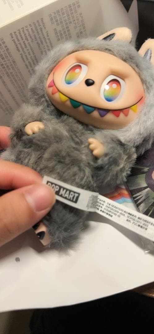 ロ*中様 POP MART ラブブ　エナジー　シークレット　 QRコード認証付き