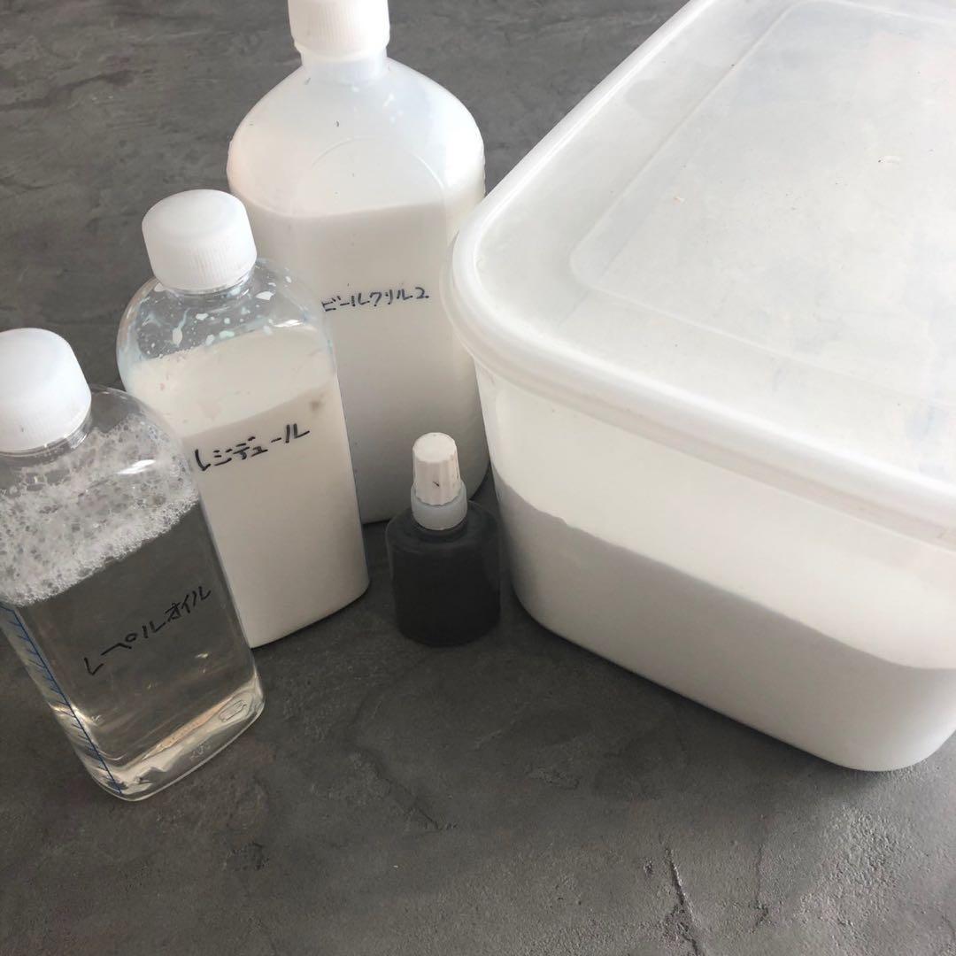 ピサ　モールテックス　bm24 サンドライト