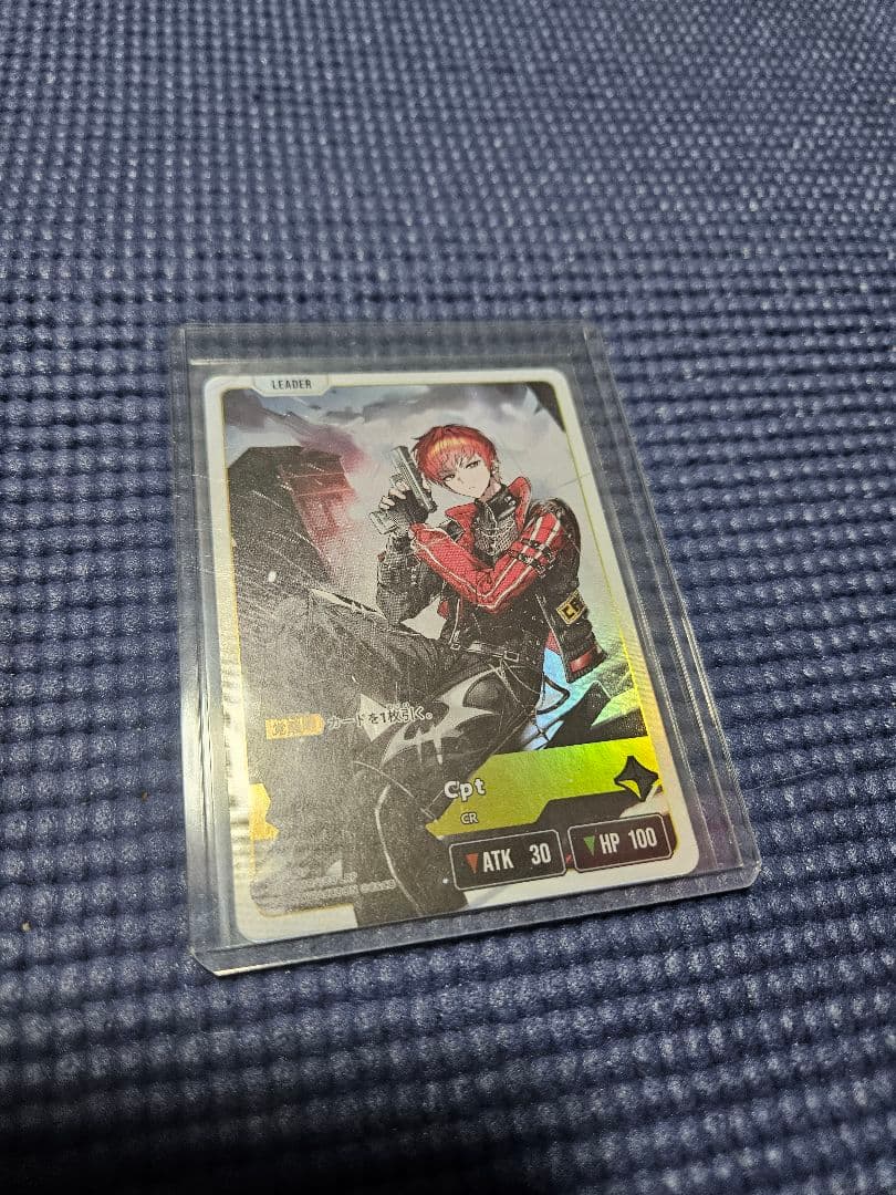 クロスタ ありさか LRPP だるまいずごっど LRP Cpt LRP まとめ