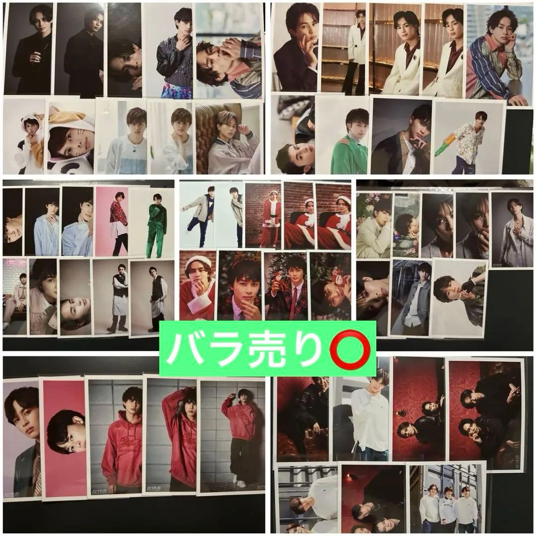 超特急 タクヤ 生写真 FC会員限定】タクヤ Birth Anniversary Ver.スペシャル生写真セット