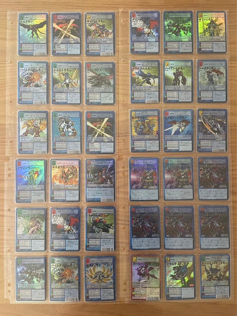 旧デジモンカード　まとめ売り　レアカード　ゴールドエッジング　キラネーム