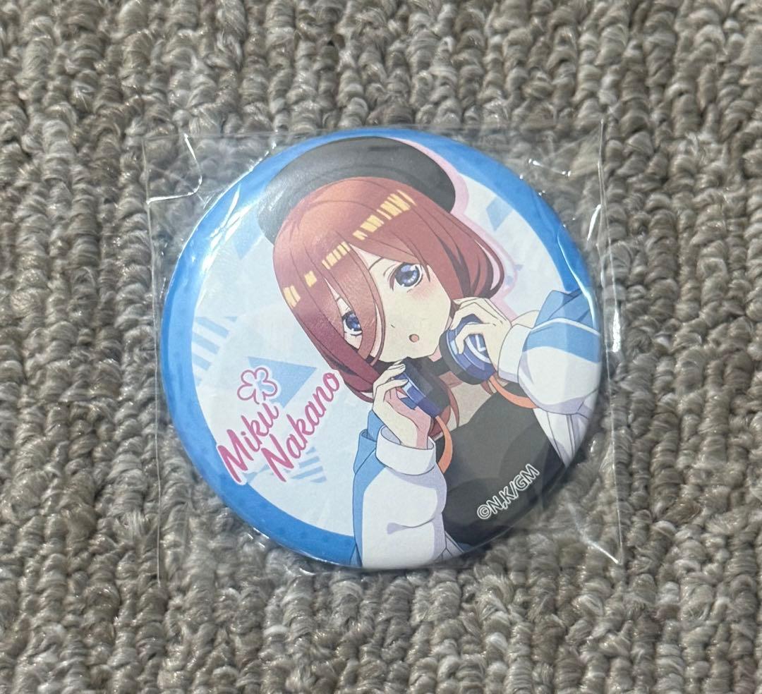 五等分の花嫁 中野三玖 缶バッジ 1