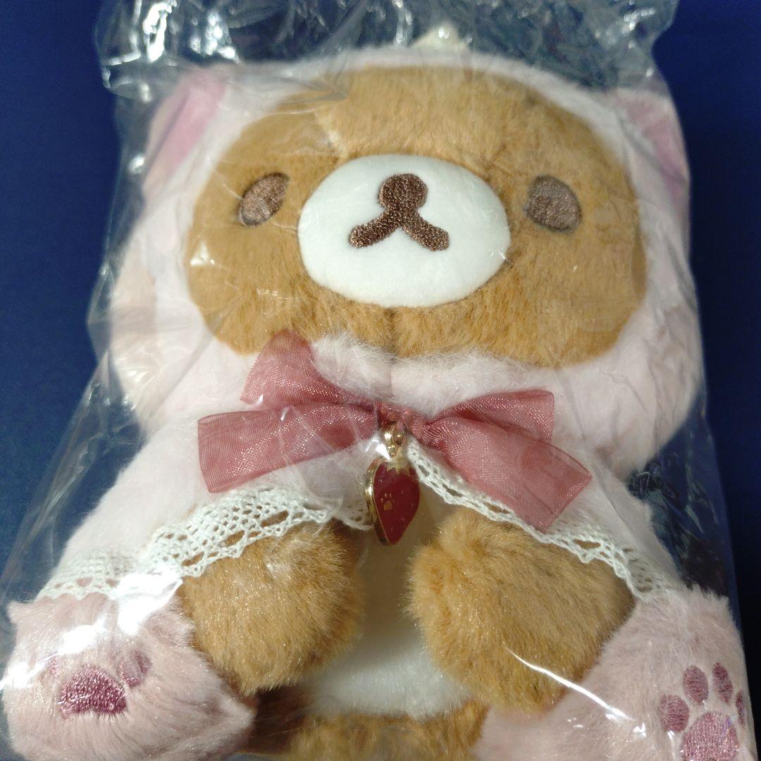 d*3様 San-X ぬいぐるみ リラックマ d*3様 San-X ぬいぐるみ リラックマ d*3様 San-X ぬいぐるみ