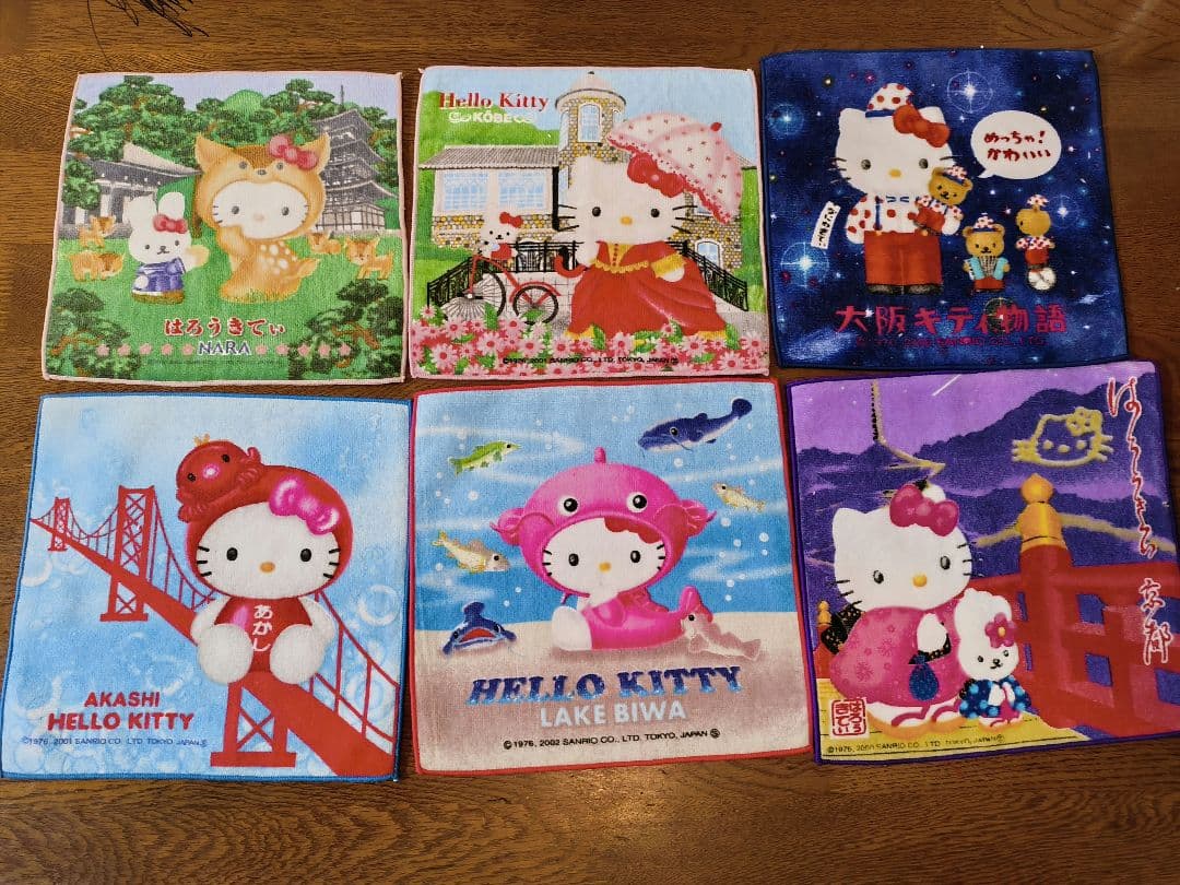 ハローキティ 地域デザインミニタオル 32枚セット