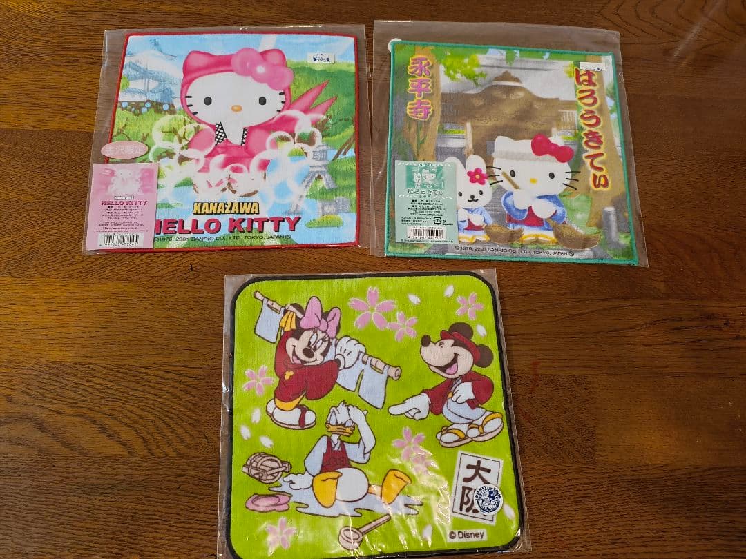 ハローキティ 地域デザインミニタオル 32枚セット