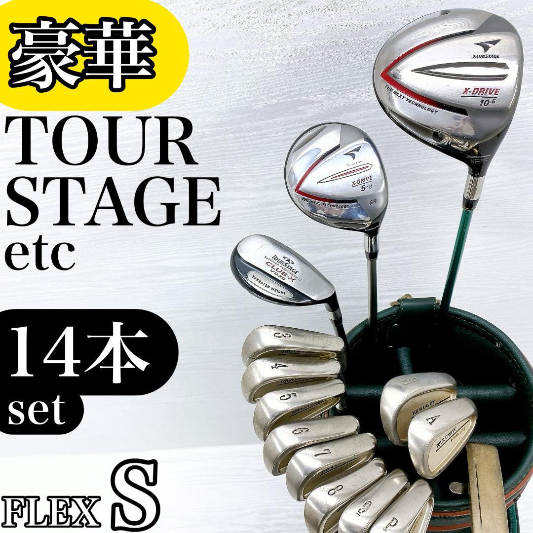 Yahoo!オークション -「西村」(棗) (漆芸)の落札相場・落札価格 【中古