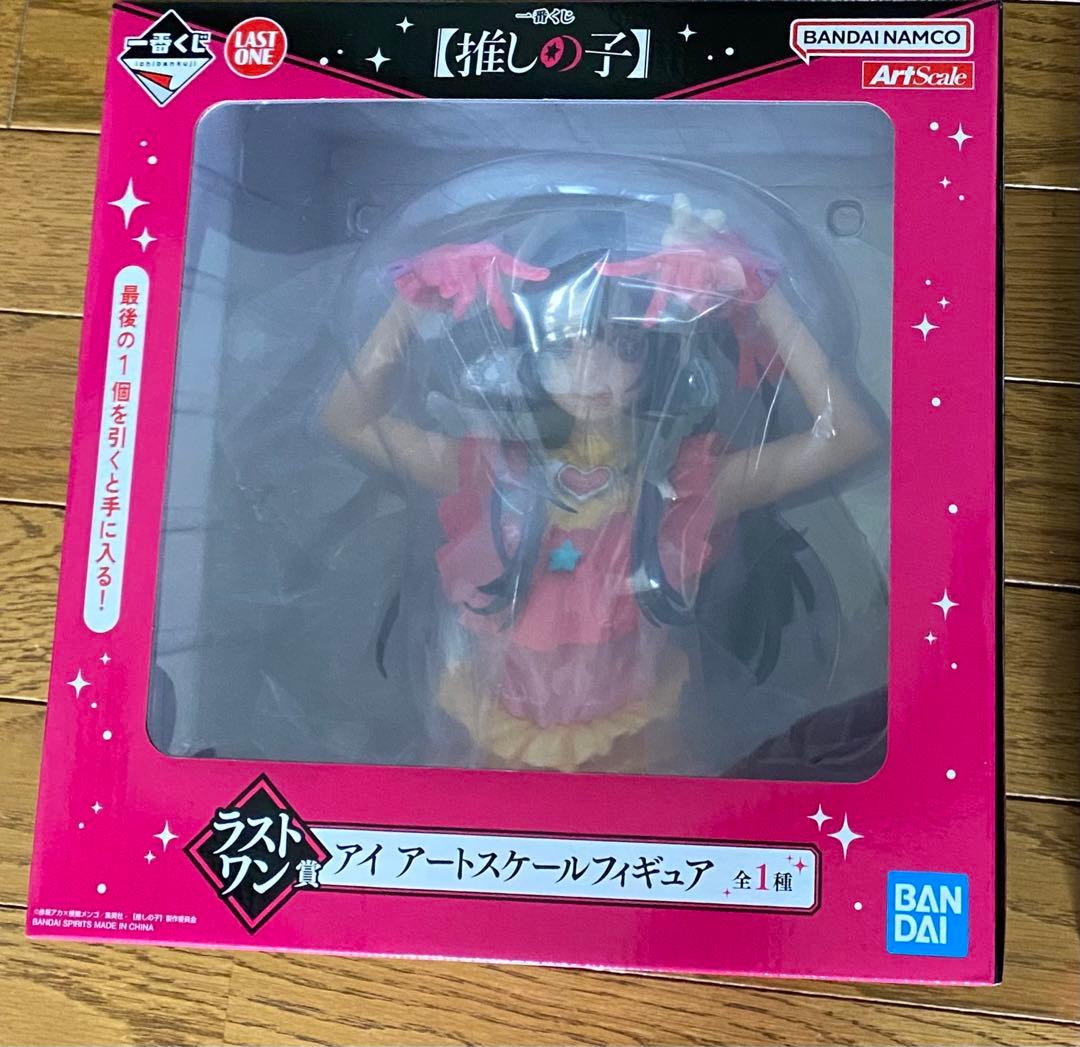 僕のヒーローアカデミアヒロアカ雄英公開授業オールマイト八木俊典