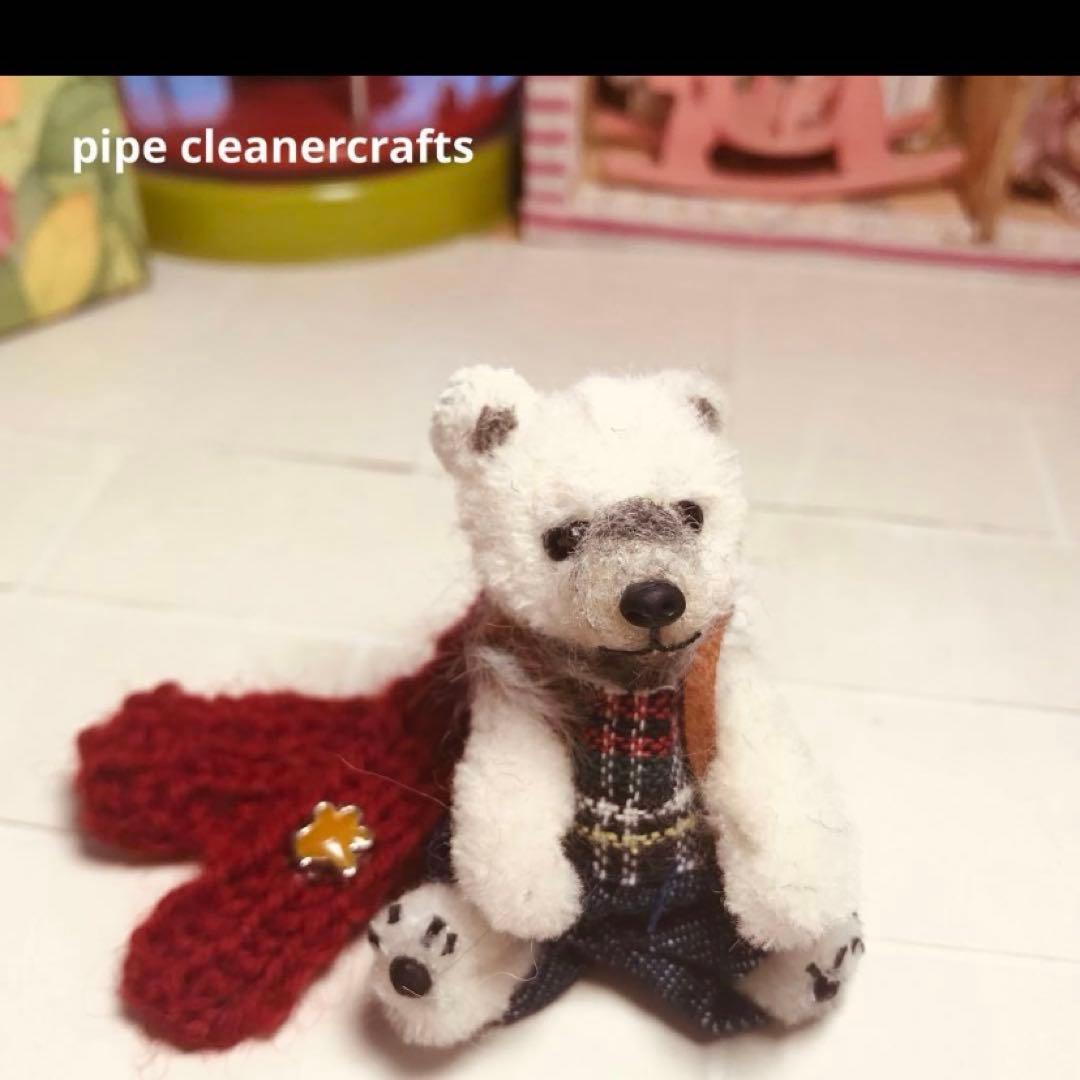 キハル様専用＊モールアート