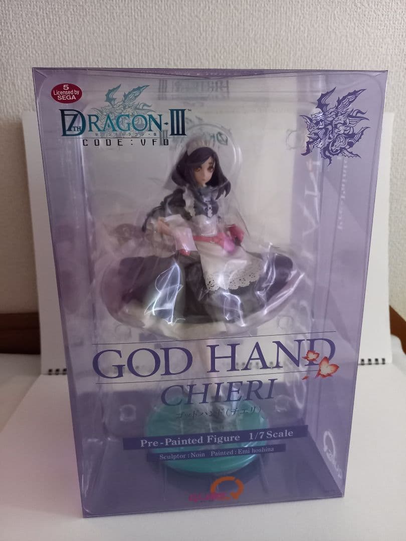 セブンスドラゴン チエリ フィギュア