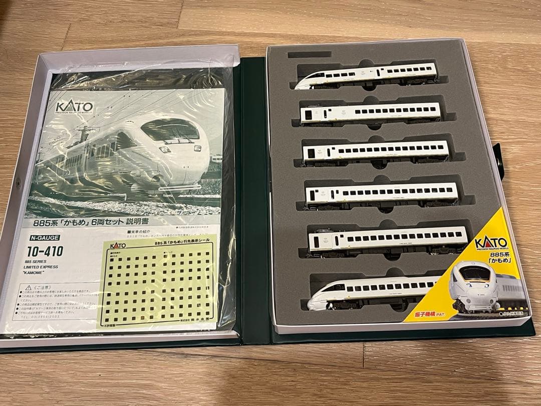 10-410 885系 885系 かもめ”6両セット
