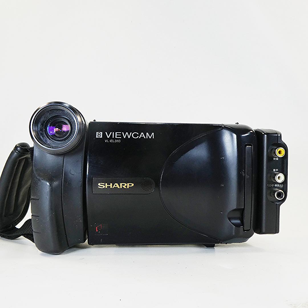 動作良好　Video8　シャープ　VL- EL310　8ミリビデオカメラDVD化