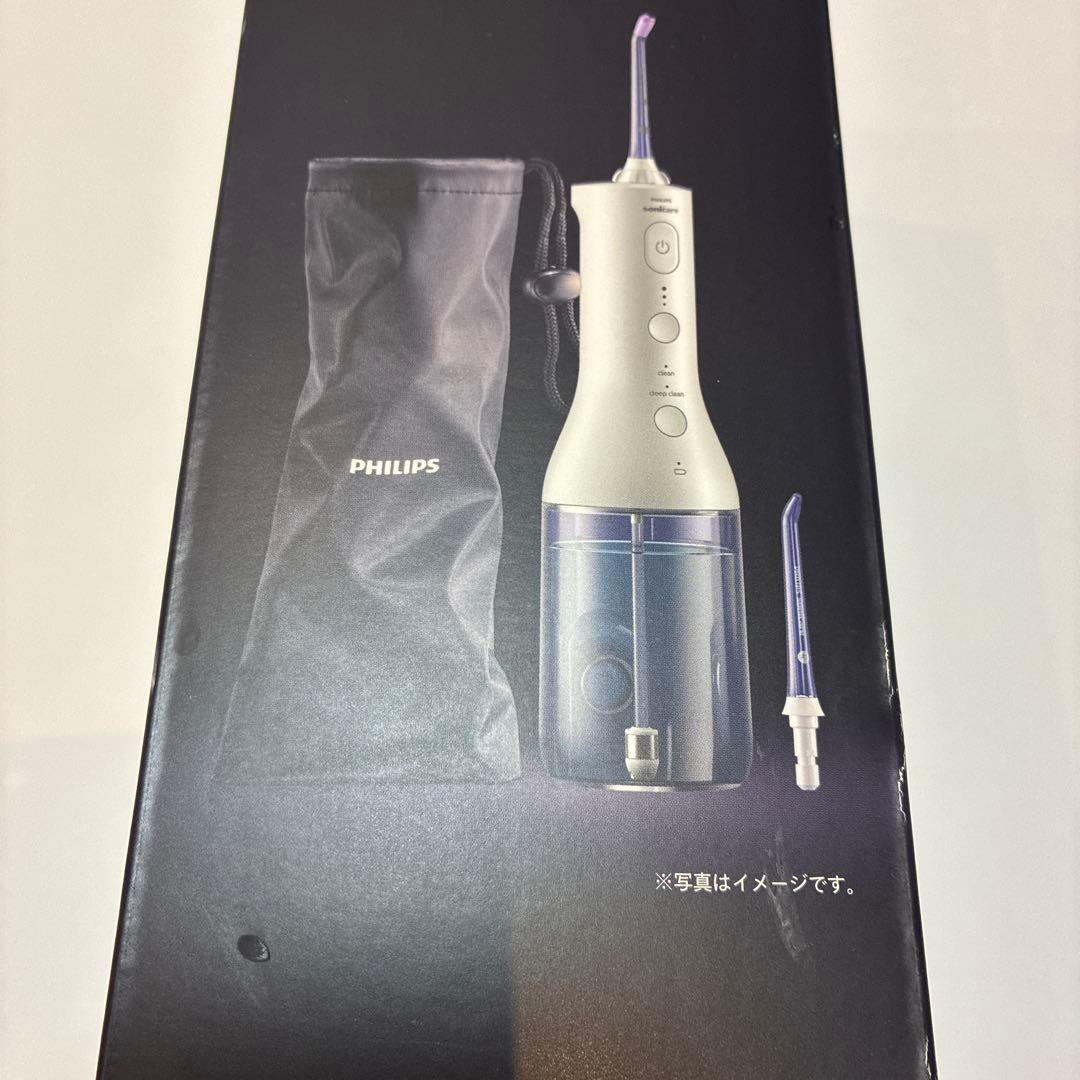 PHILIPS Sonicare HX3826/31 コードレスパワーフロッサー