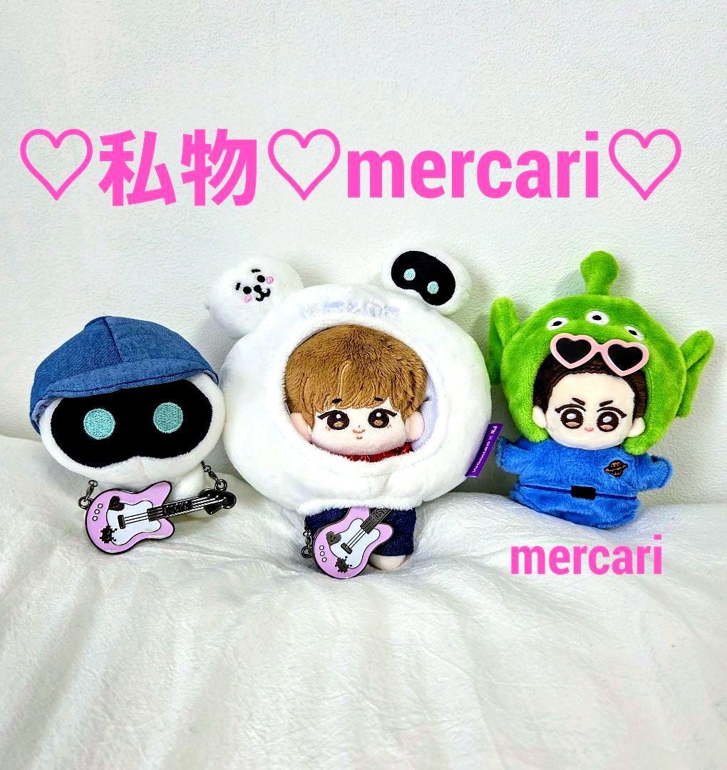 BTS Jin ジン Wootteo ウット ギター キーリング bt21 RJ - メルカリ