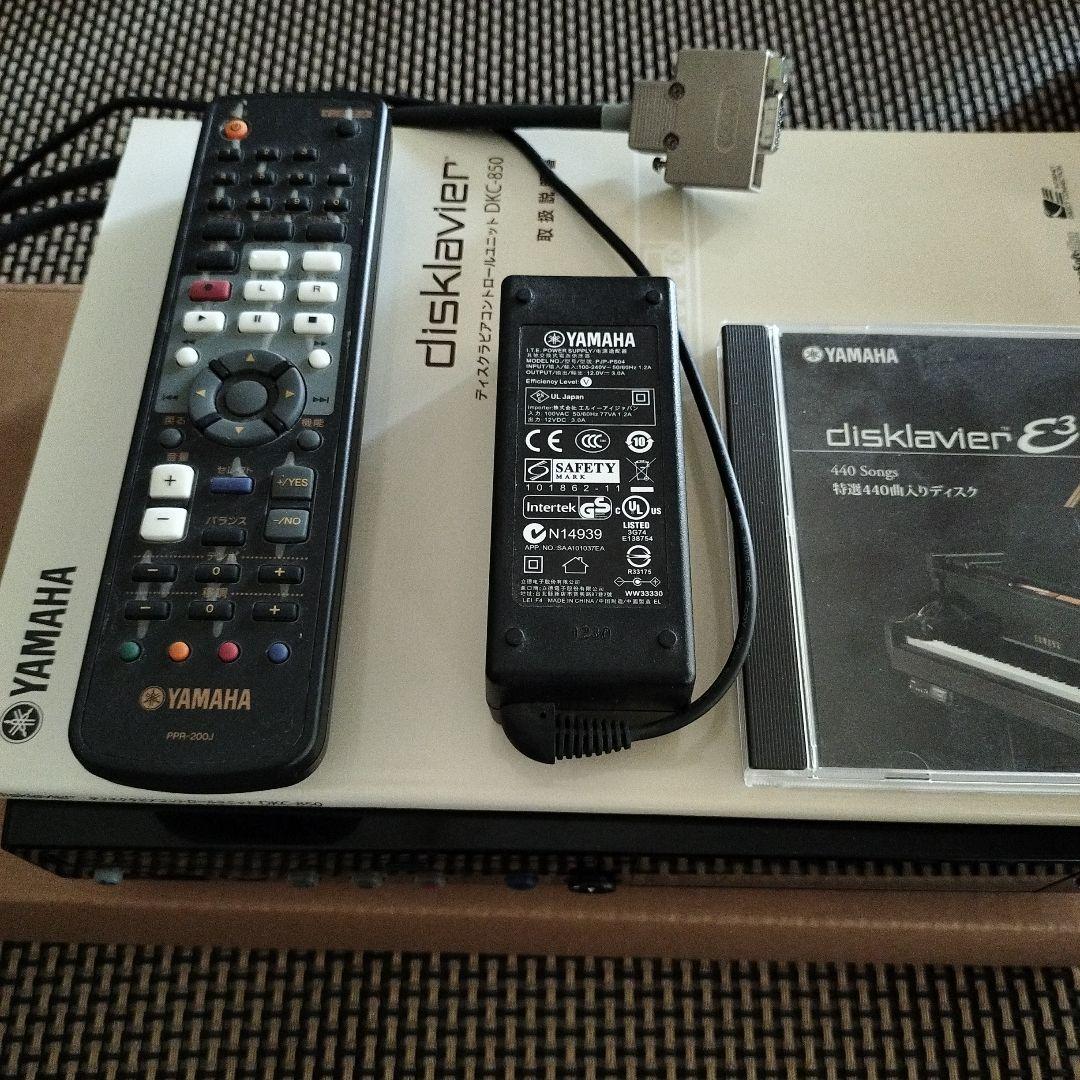 自動演奏ピアノ ディスクラビアコントロールユニット DKC-850