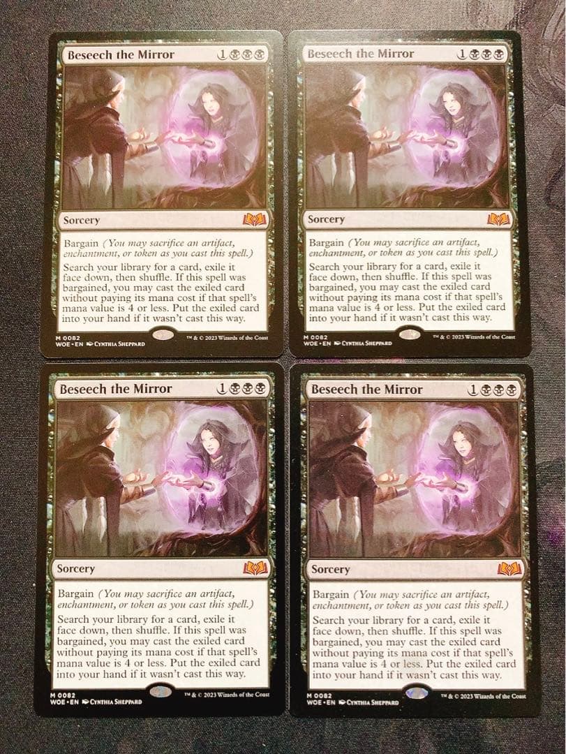 MTG 鏡に願いを 4枚セット