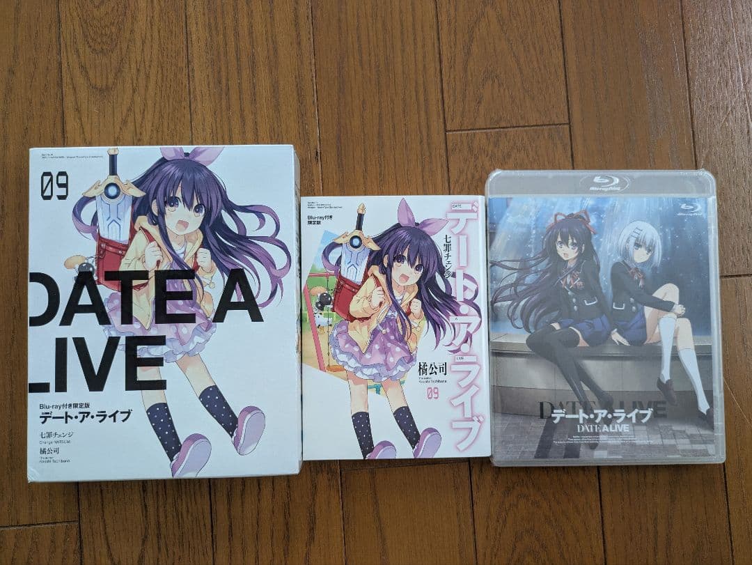 デート・ア・ライブ 初版 帯付き ライトノベル デート・ア・ライブ