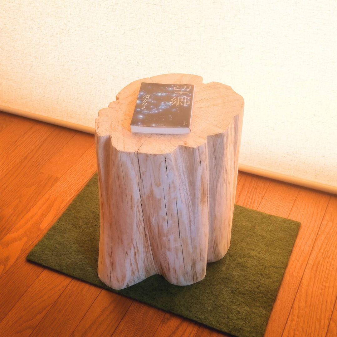 末広がり 切株スツール・無塗装ナチュラル・オーガニック・ワイド