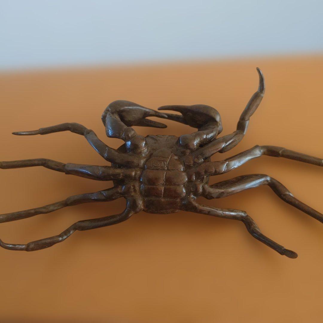 銅製 　自在　蟹　在銘