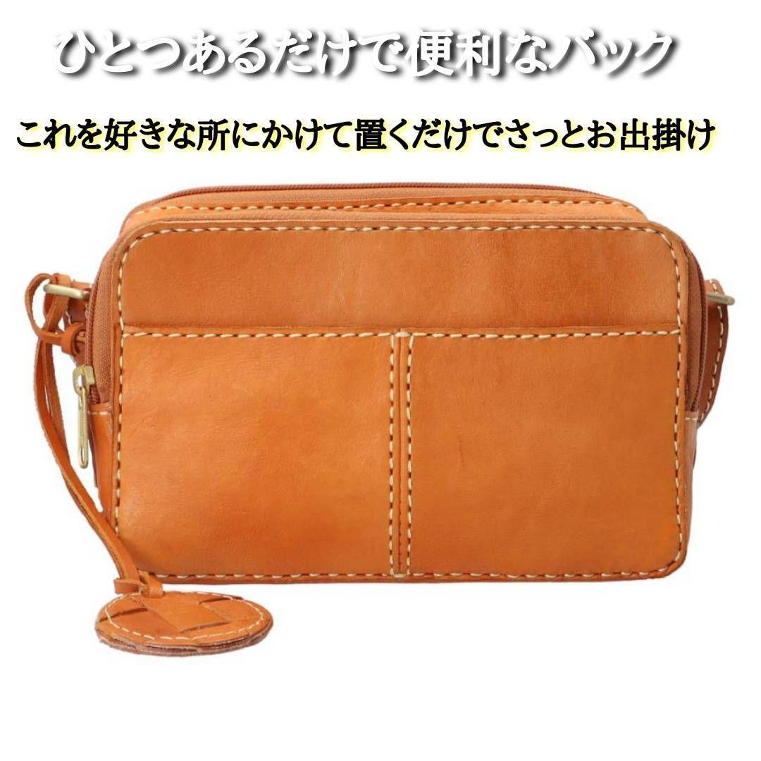 ２点セット　ズッケロ　ショルダーバッグ　二つ折財布　収納　　　レディース　革