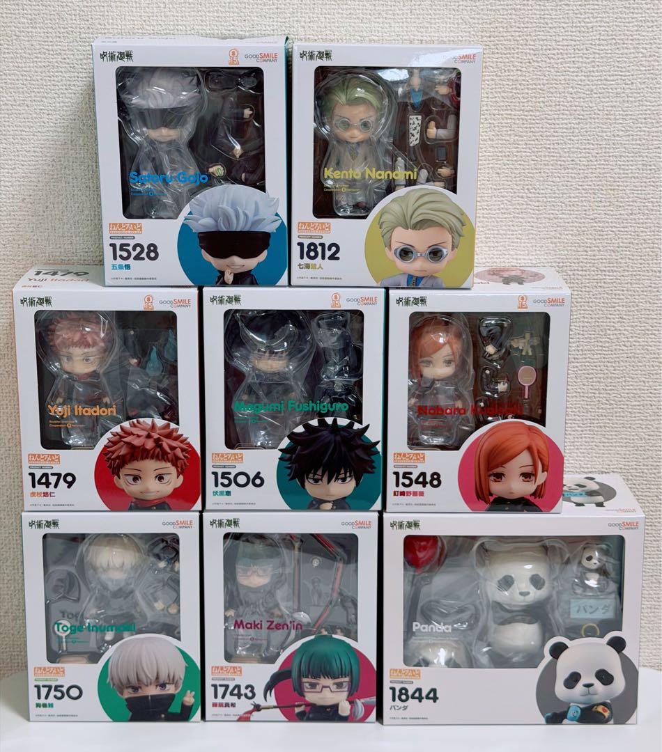 新品未開封！呪術廻戦 ねんどろいど 8体セット - メルカリ
