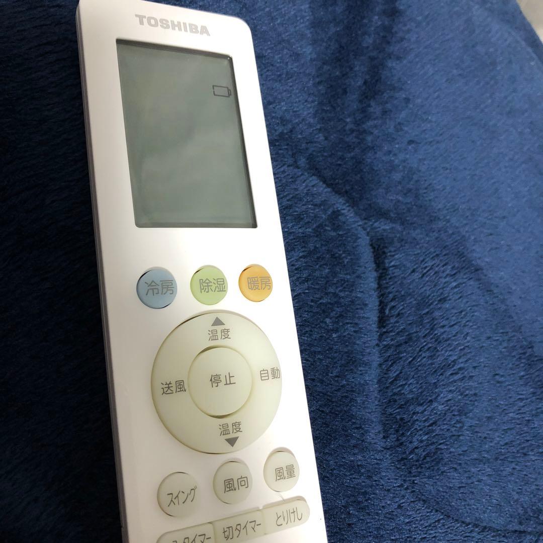 超薄型 遠赤外線 パネルヒーター 省エネ&ハイパワー ASU-020MA2