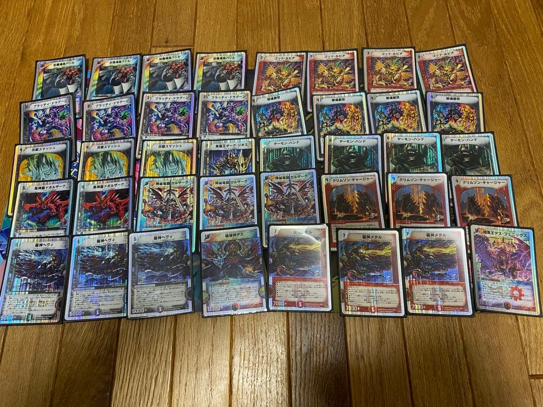 れ*き様 デュエルマスターズ　スーパーデッキゼロ　5個セット(ヴァルキリアス無し