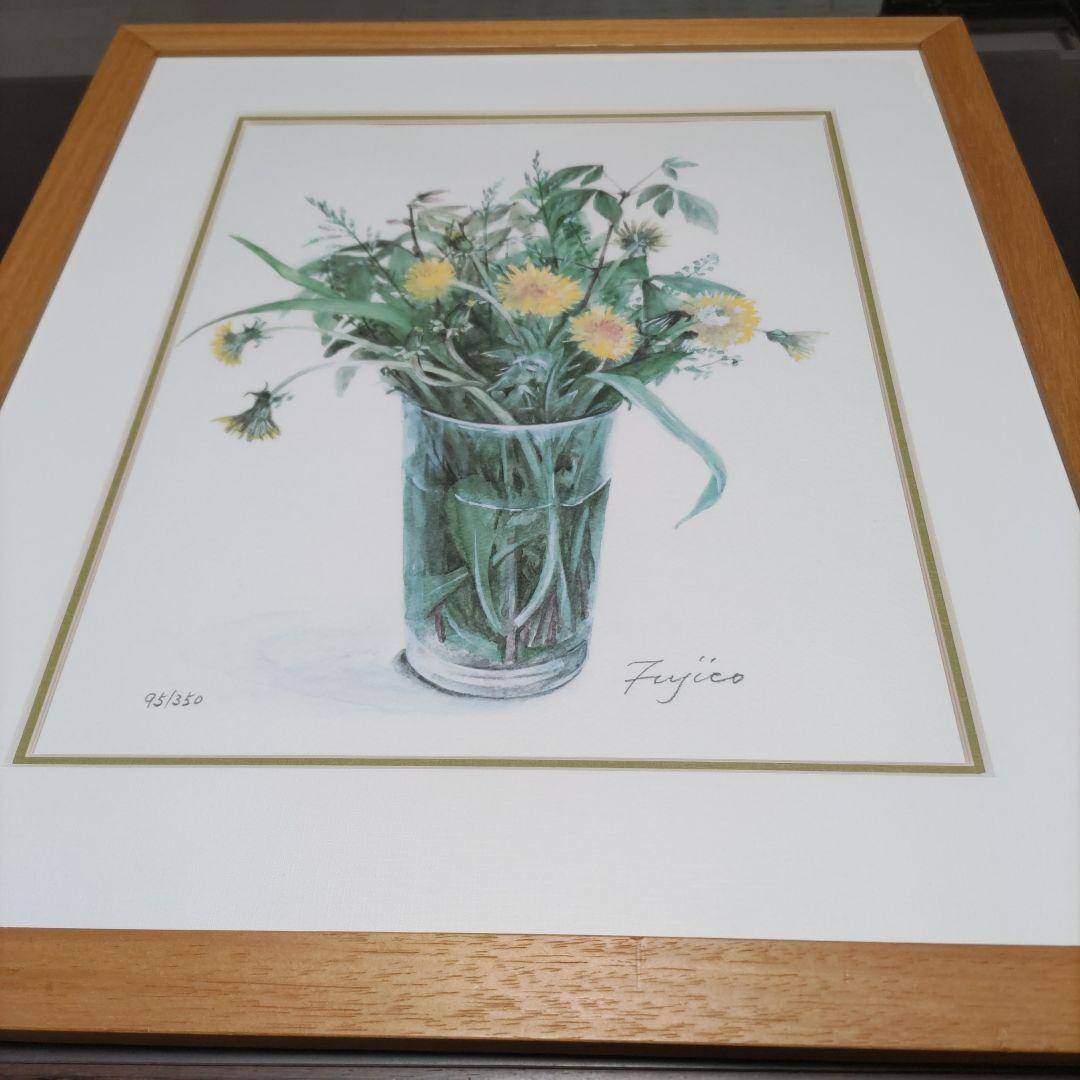 橋本 不二子 限定版画 額装 ☆直筆サイン・エディション有☆ちょっと