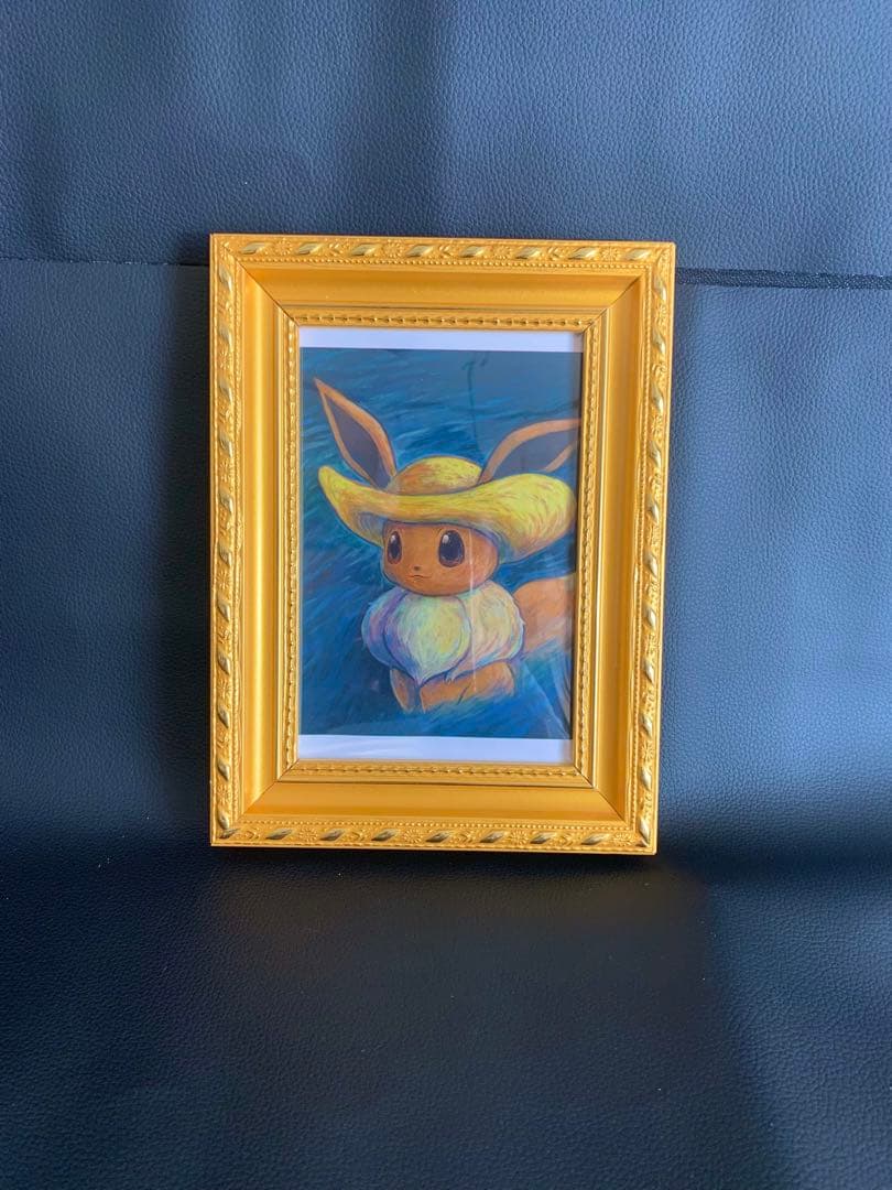 ゴッホxポケモンコラボ限定商品　アートプリント　はがきアート　正規品　金枠額縁