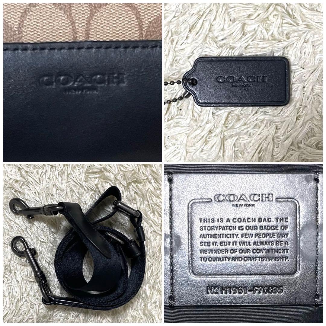 【極美品】COACH コーチ ビジネスバッグ ベージュ レザー PC収納可