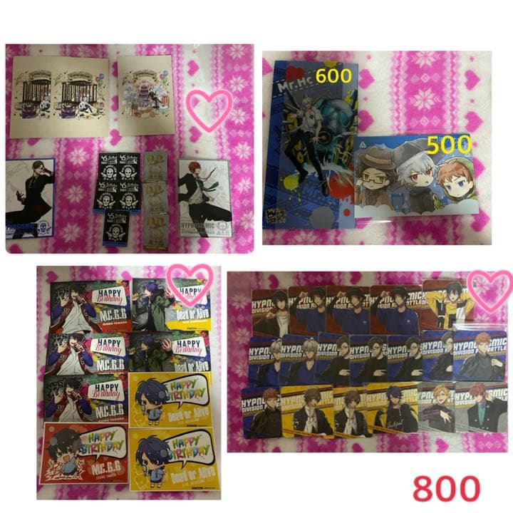 ヒプノシスマイク　LAWSONタペストリー、baseタペストリー