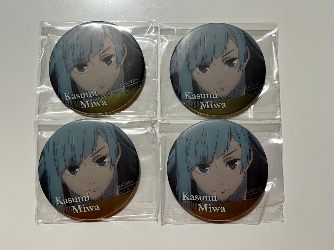 バラ可 呪術廻戦 名場面缶バッジ セット