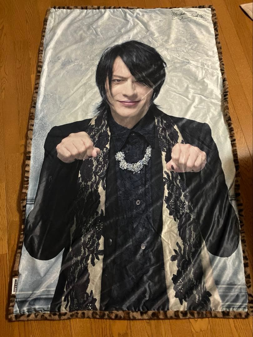 BUCK-TICK 櫻井敦司 未開封未使用ブランケット