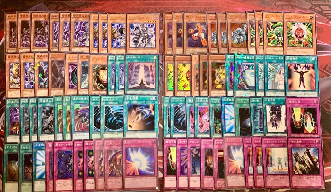 遊戯王 1103環境 ゲートボール 構築済みデッキ18個 EXデッキ まとめ売り