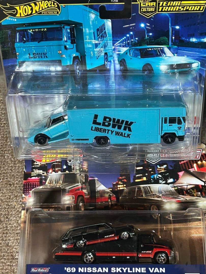 ホットウィール チームトランスポート セット