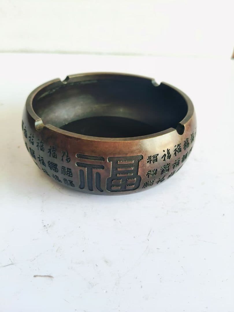 銅細工 灰皿 装飾品 工芸品 美術品 置物
