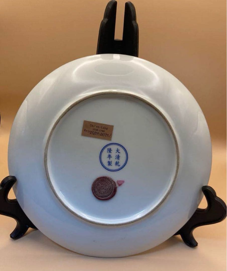 中国古美術・骨董品・旧蔵粉彩陶芸 大清乾隆年製子供