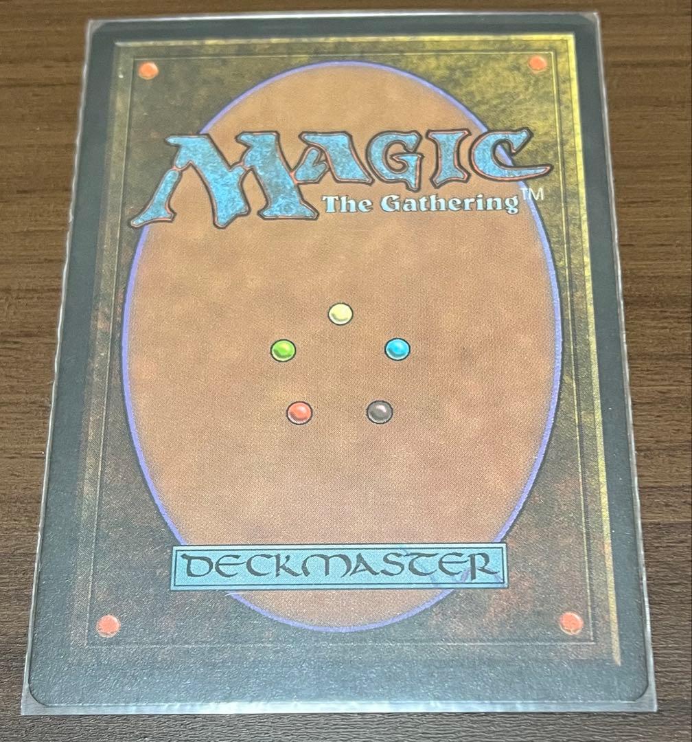 MTG】Phyrexian Devourer 英語 - メルカリ