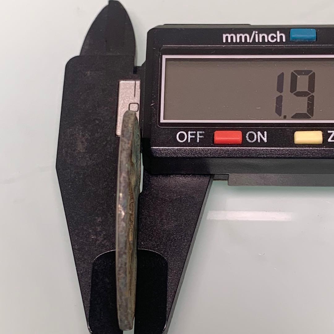 古銭 春秋戦国時代の秦代 厭勝銭（えんしょうせん） 椭円形方孔銅貨