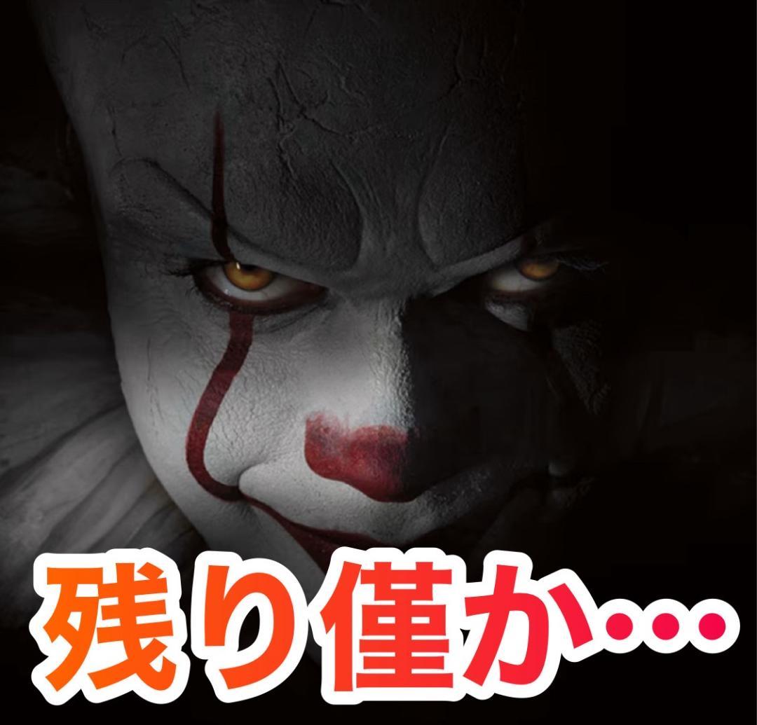 パチスロ実機Sパチスロ甲鉄城のカバネリZRメインコイン不要機