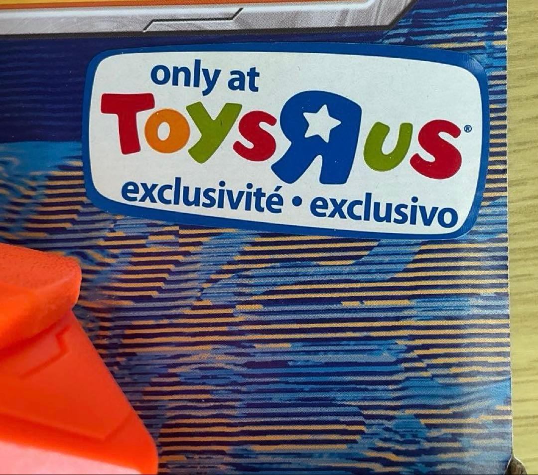 NERF　エイリアンメナス　ヴォイドキャスター