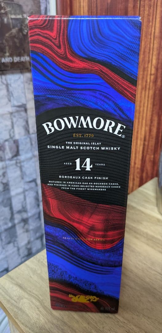 国内未発売】免税店限定Bowmore（ボウモア） 14年 ボルドーワインカスク