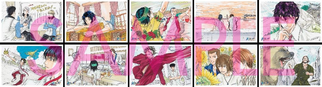 映画リョーマ！ 入場者特典 30枚セット リョーマ！映画 劇場版 テニス