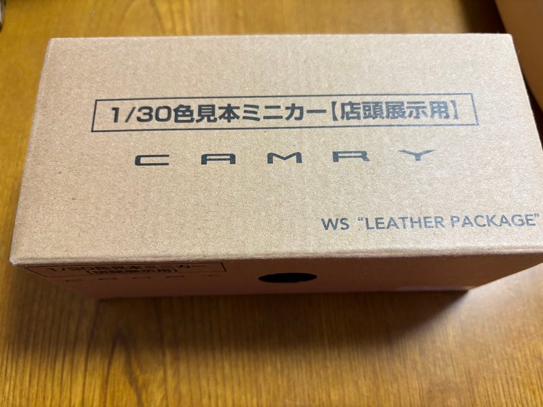 トヨタ　カムリWS ミニカー　アティチュードブラックマイカ218