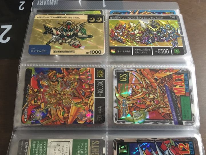 ガンダム　カードダス　キラ48枚セット