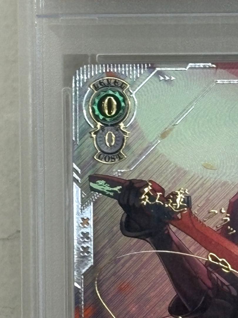 ヴァイスシュヴァルツ NIKKE紅蓮 ブラックシャドウ SEC+ PSA10