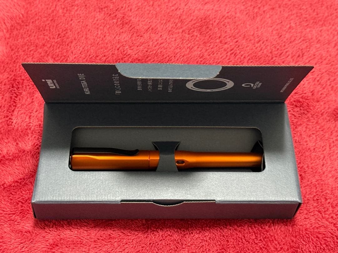 新品]クルトガダイブ トワイライトオレンジ