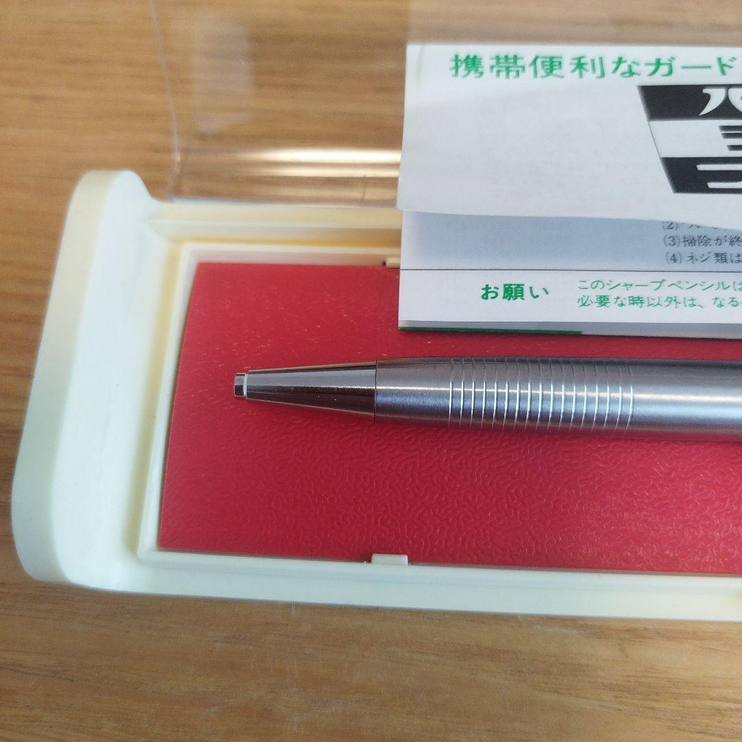 PILOT プロテクス 廃番 シャープペン パイロット 新品未使用 貴重
