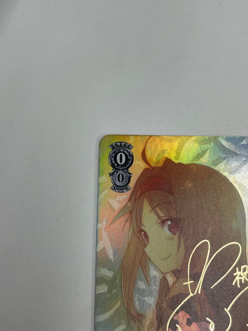 ヴァイスシュヴァルツ ソードアートオンライン sao 次の世界へ ユウキ sp