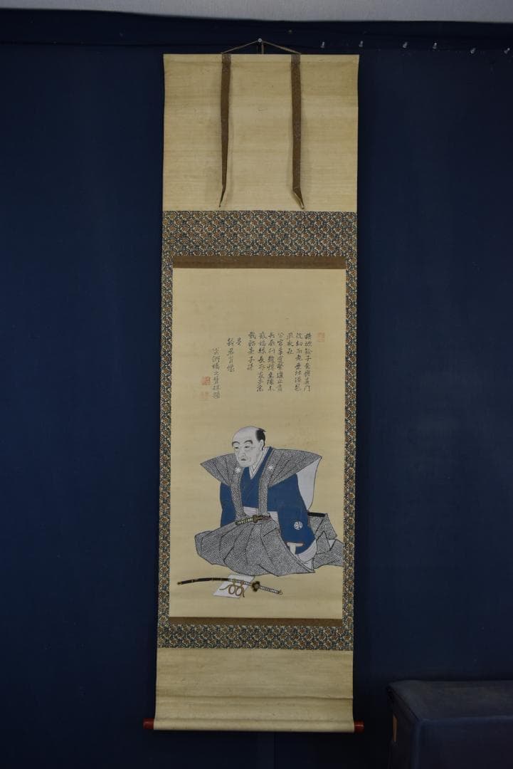 炎洲橋 賛/鈴君肖像画賛/掛軸☆宝船☆Z-735