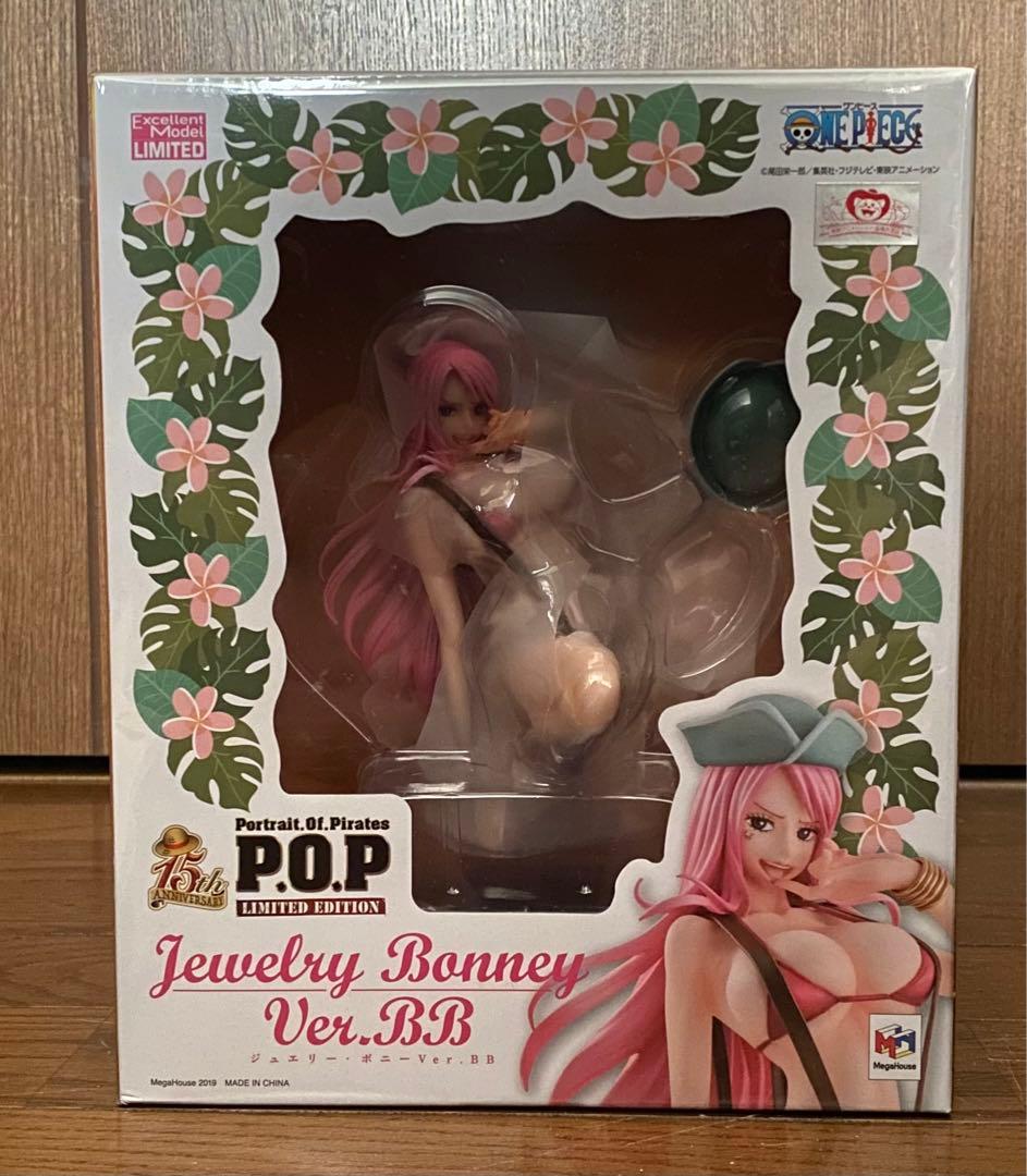 P.O.P ジュエリー・ボニー Ver.BB